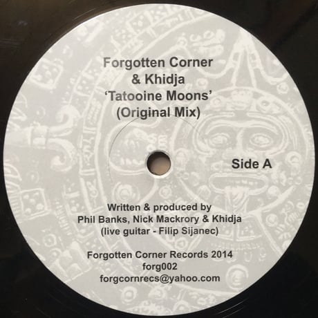 Tatooine Moons / Forgotten Corner & Khidja [Used / 12]