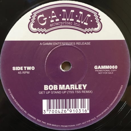 Who Is He (Tss Tss Remix) / Bill Withers [Used / 12]