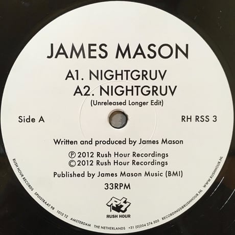 I Want Your Love / James Mason [Used / 12]