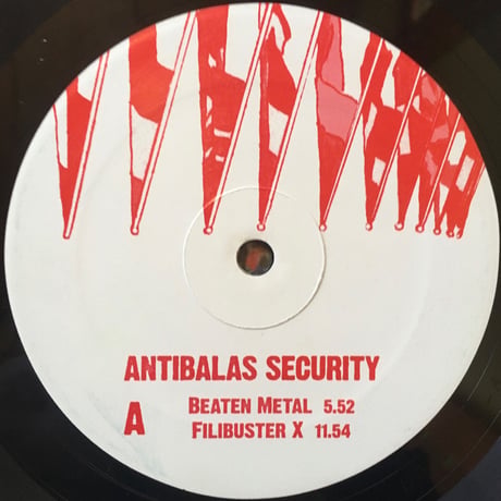 Security / Antibalas ‎[Used / 2LP]