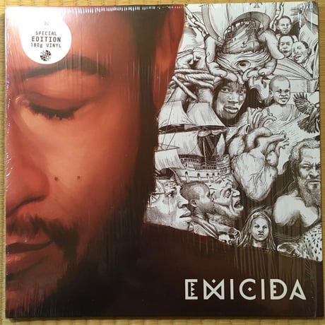 Sobre Crianças, Quadris, Pesadelos e Lições de Casa / Emicida [Used LP]