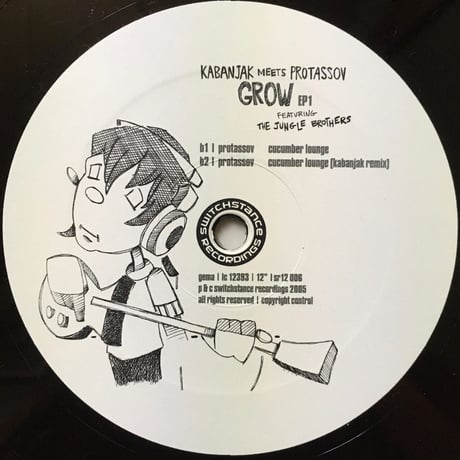 Glow EP 1 / Kabanjak Meet Protassov [Used / 12]