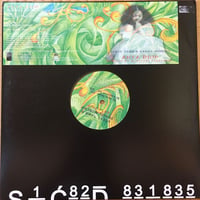 Anta Diop / Hervé Samb & Daniel Moreno  [Used / 12]