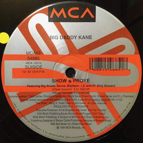 In The PJ's / Big Daddy Kane [Used / 12]