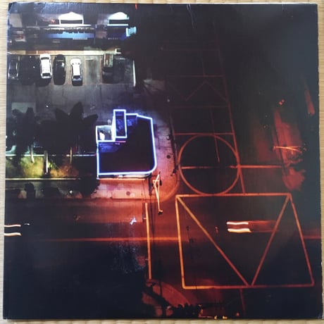 One In A Day E.P. / Koushik ‎[Used / EP]