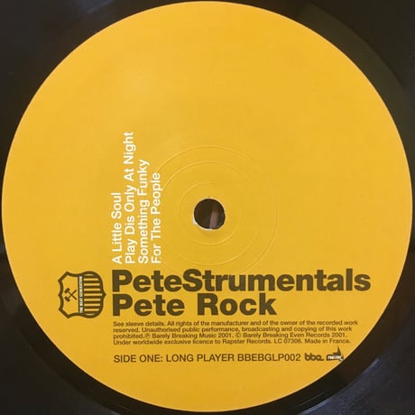 Petestrumentals / Pete Rock [Used / 2LP]
