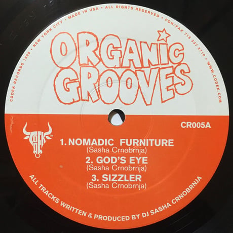 Organic Grooves / Organic Grooves [Used / 12]