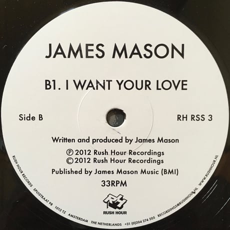 I Want Your Love / James Mason [Used / 12]