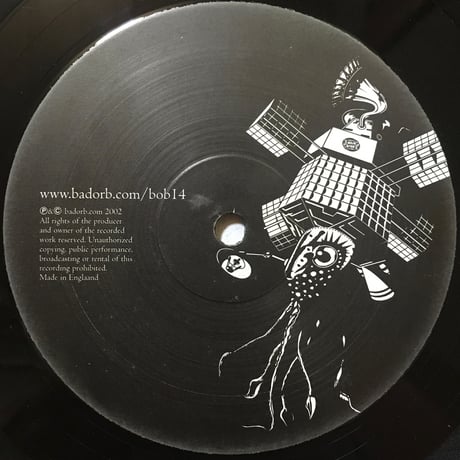 Pieces EP / Takayuki Shiraishi [Used /12]