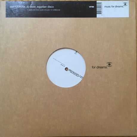 Egyptian Disco / DJ Disse [Used / 12]