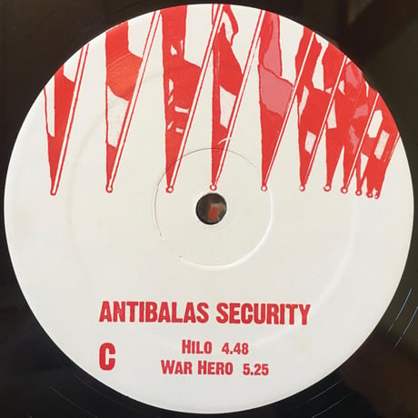 Security / Antibalas ‎[Used / 2LP]