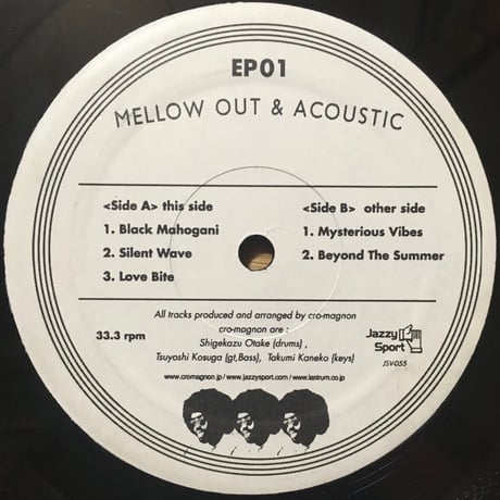 Mellow Out & Acoustic EP01 / Cro-Magnon [Used /12]