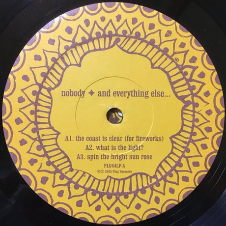 And Everything Else... / Nobody [Used / 2LP]