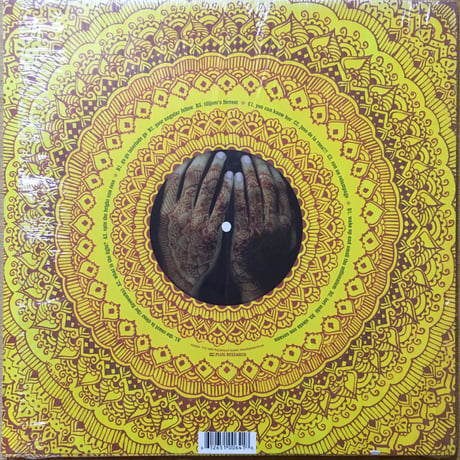 And Everything Else... / Nobody [Used / 2LP]