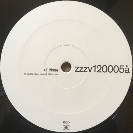 Egyptian Disco / DJ Disse [Used / 12]