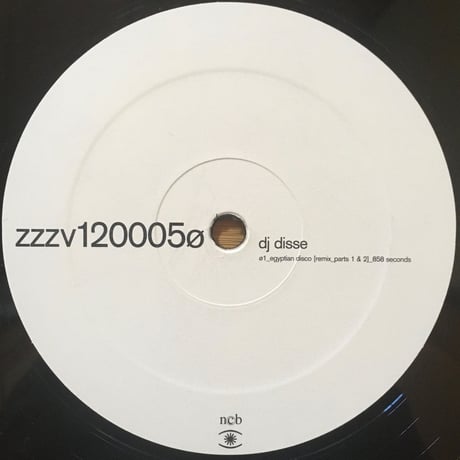 Egyptian Disco / DJ Disse [Used / 12]