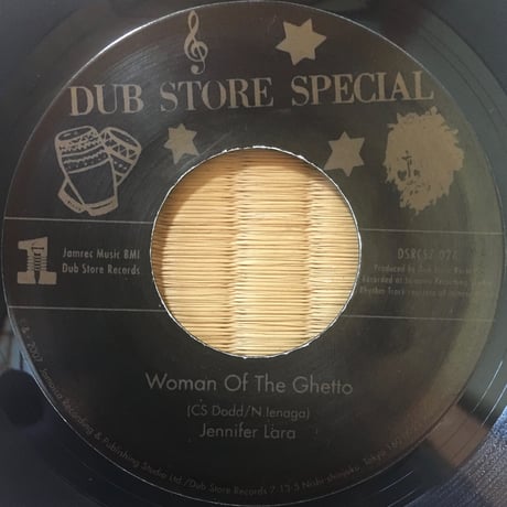 Women Of The Getto / Jennifer Lara [Used / 7]