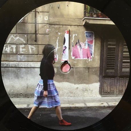 Concierge D’Amour / Pollyester [Used / 12]