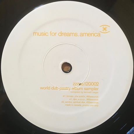 World Dub Pastry Album Sampler / Various [Used / 12]