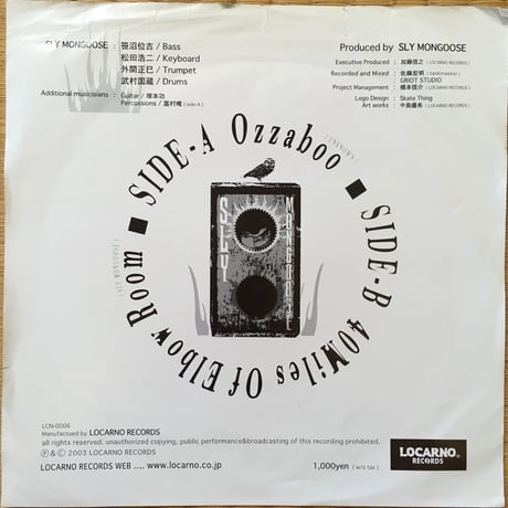 Ozzaboo / Sly Mongoose [Used / 7]