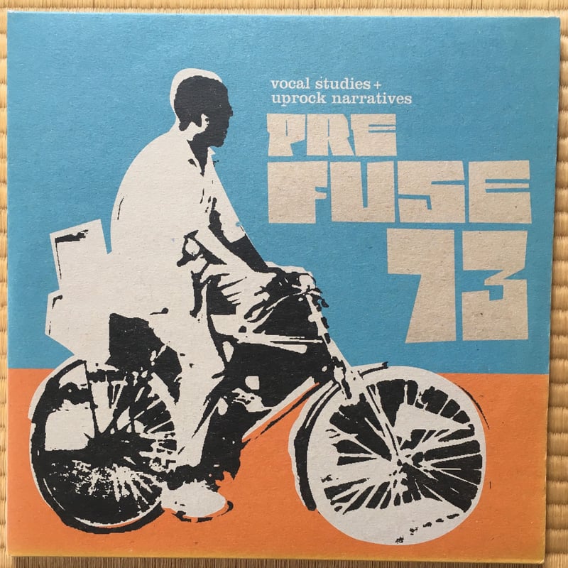 Vocal Studies+Uprock Narratives / Prefuse 73 [U