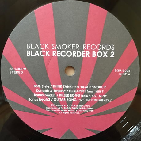 Black Recorder Box 2 / Various [Used / EP]