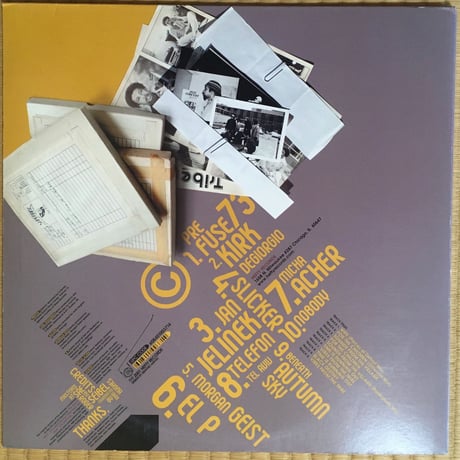 Remixes / Philranelin  [Used / LP]