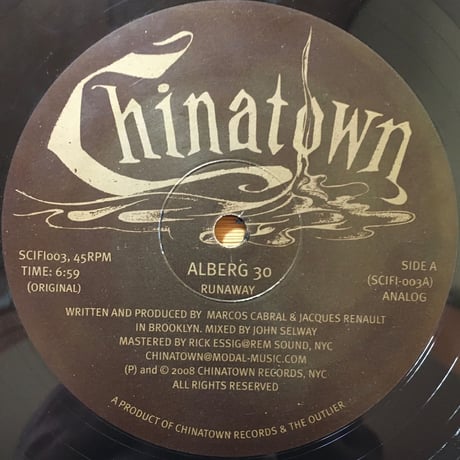 Runaway / Alberg 30 [Used / 12]
