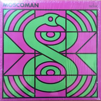 Snake & Pygmy / Moscoman [Used / 12]