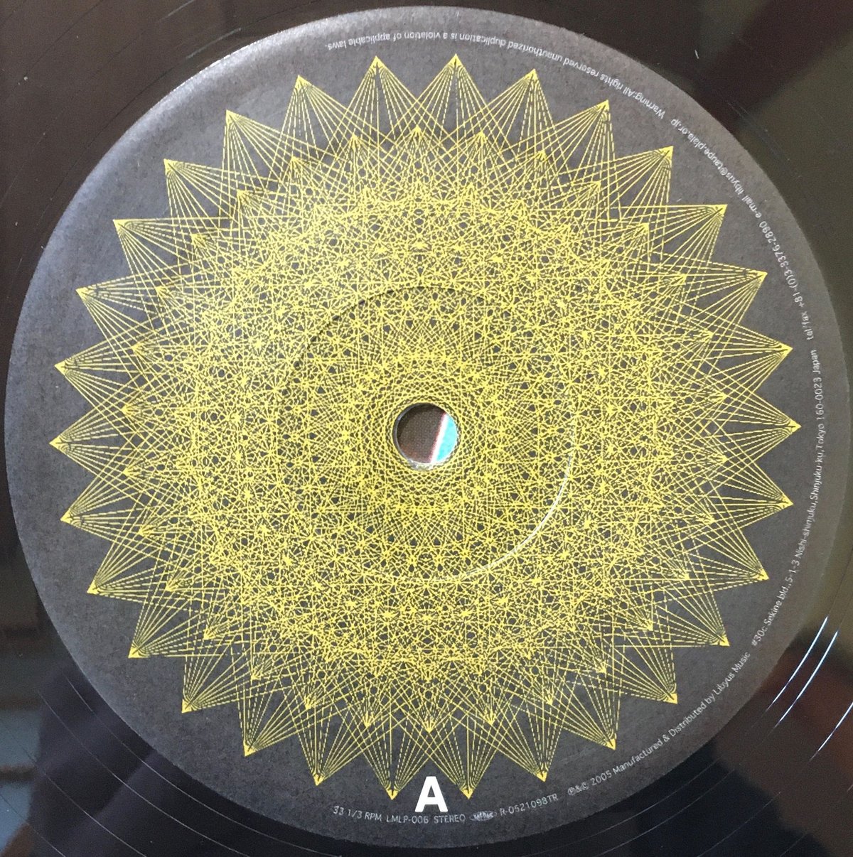 EP1 From Kurofune2000 / Dev Large [Used / 12] |