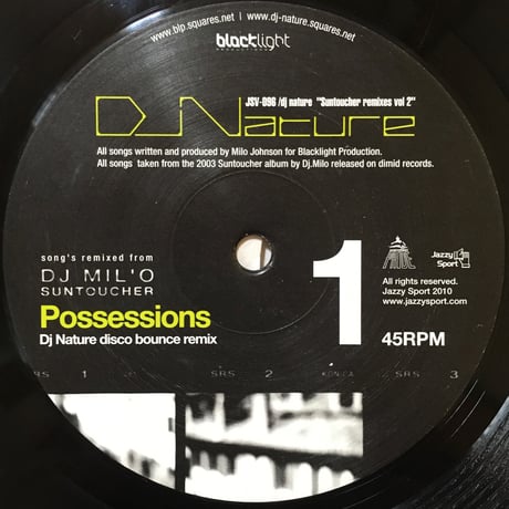 Suntoucher Remixes Vol 2 / DJ Nature [Used / 12]