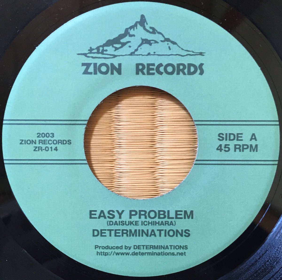 Easy Problem / Determinations [Used / 7] | Maka