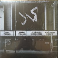 New Heights / Kamaal Williams [Used / 12]