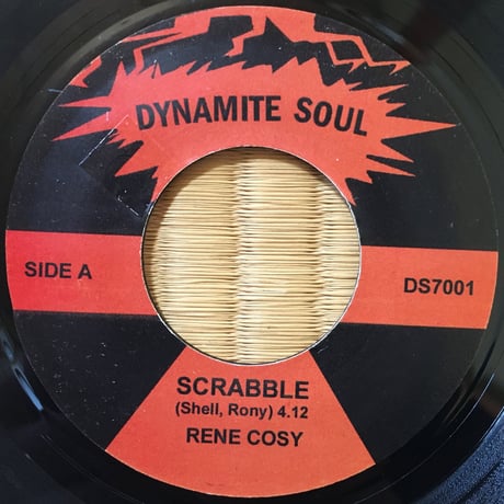 Scrabble / Rene Cosy [Used / 7]