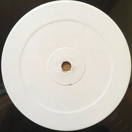 Chase The Devil / Gunmen [Used / 12]