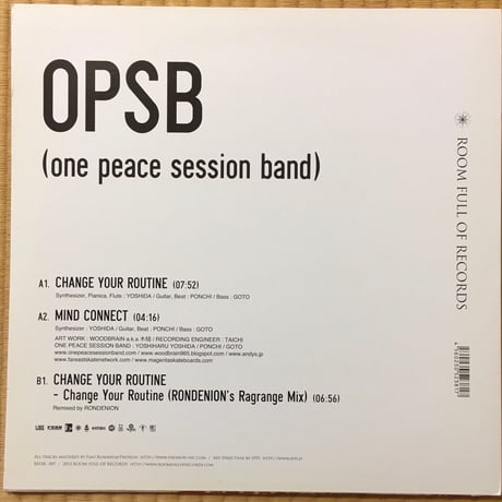 Change Your Routine  / OPSB (One Peace Session Band) [Used / 12]