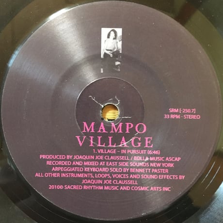 Mampo Village [Used / 7]