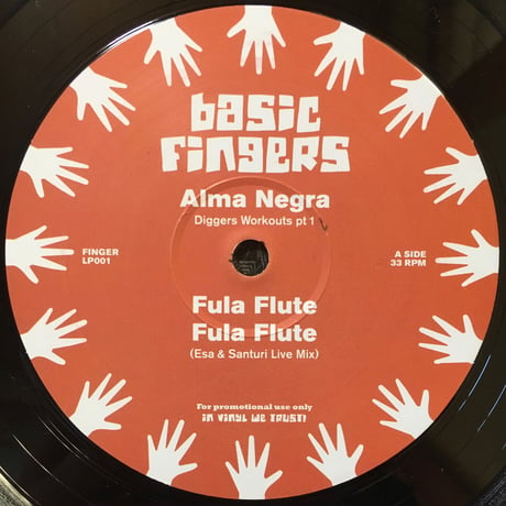 Digger's Workout Part 1 / Alma Negra [Used / 12]
