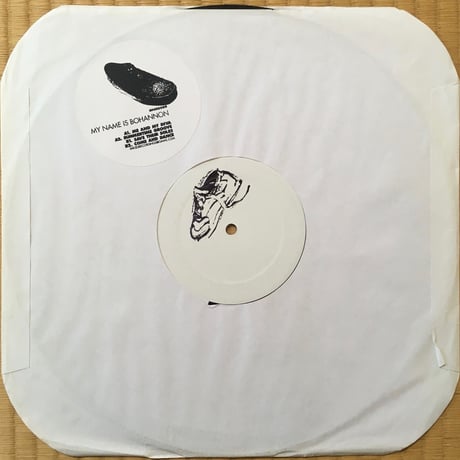 My Hame Is Bohannon / Hamilton Bohannon [Used / 12]