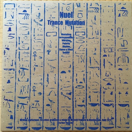 Trance Mustation / Nuel [Used / 12]
