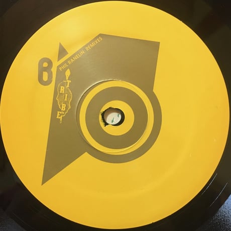 Remixes / Philranelin  [Used / LP]