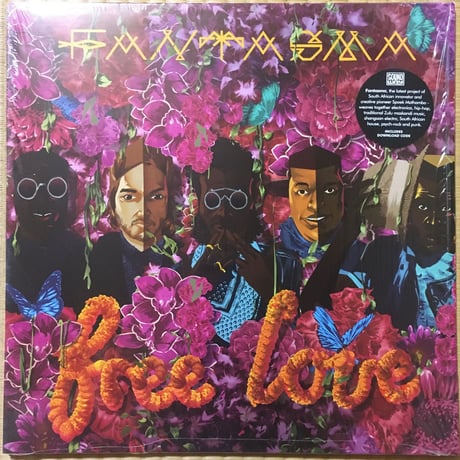 Free Love / Fantasma [Used / 2LP]
