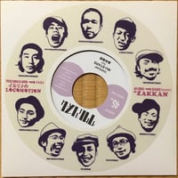 Split / Your Song Is Good / Mu-Stars [Used / 7]
