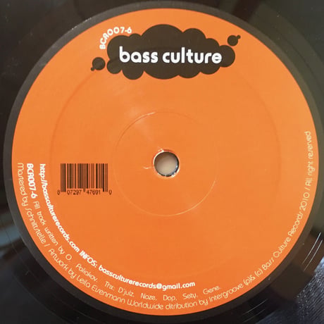 Caravan E.P. / Oleg Poliakov [Used / 12]
