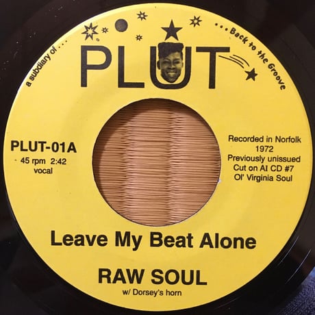 Leave My Beat alone / Raw Soul [Used / 7]