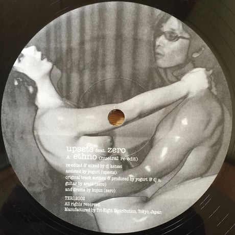 Ethno (Nuetral Re-Edit) / Upsets Feat. Zero [Used / 12]
