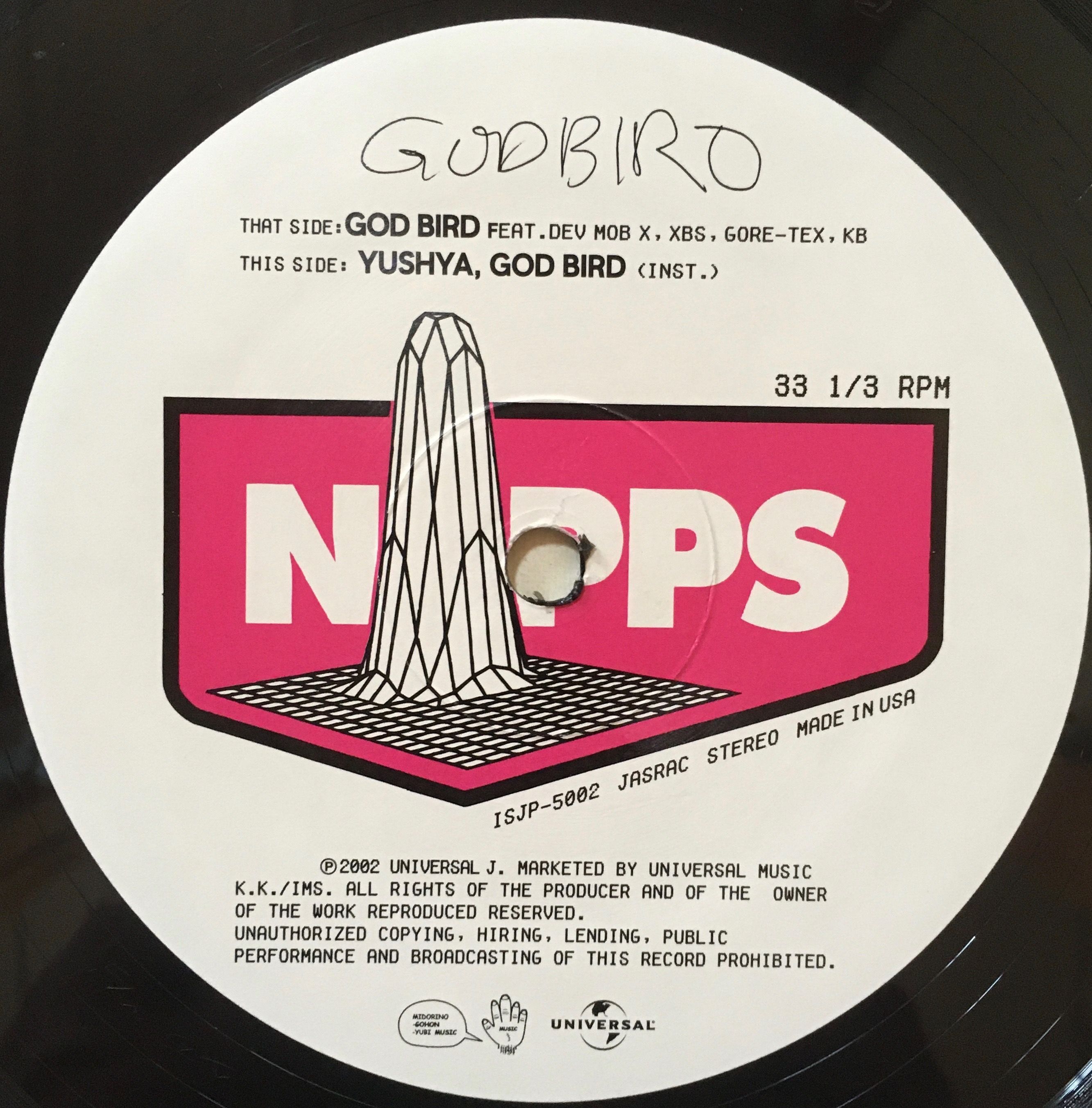 God Bird / Nipps [Used / 12] | MakaG Records