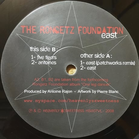 East / The Rongetz Foundation [Used / 10]