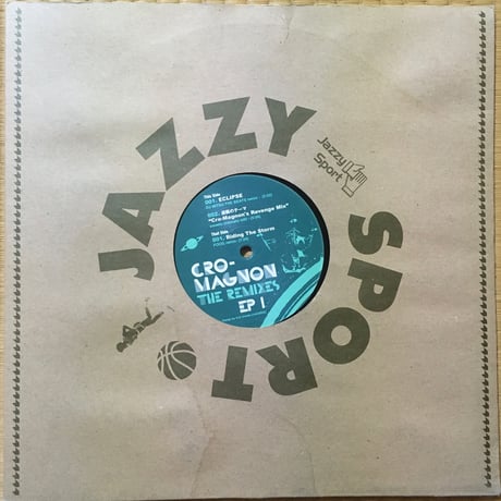 The Remixes EP 1 / Cro-Magnon [Used /12]