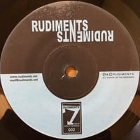 Bum! Ye? / E-Mura [Used / 7]